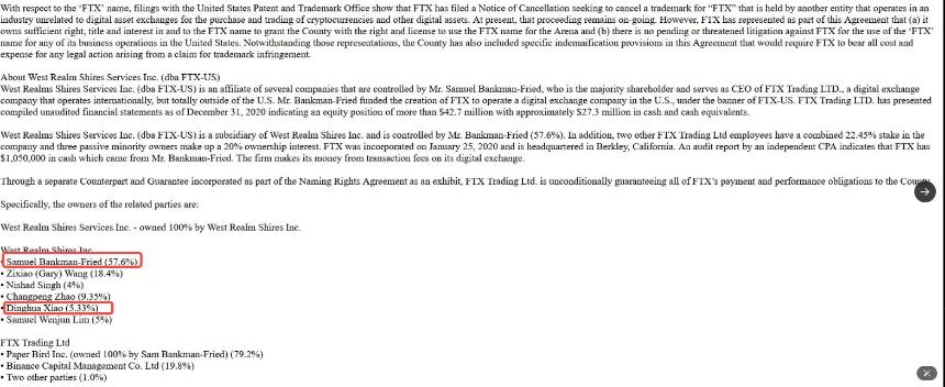 CZ暗讽dingaling引发社区热议