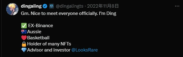 CZ暗讽dingaling引发社区热议