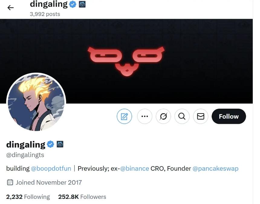 Web3版拼多多?boop.fun的「激励飞轮」是蜜糖还是陷阱?