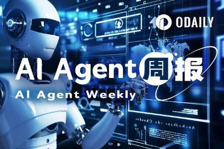 AI Agent周报 | Virtuals宣布Genesis积分永不代币化;GAME单周暴跌近40%(4.28-5.5)