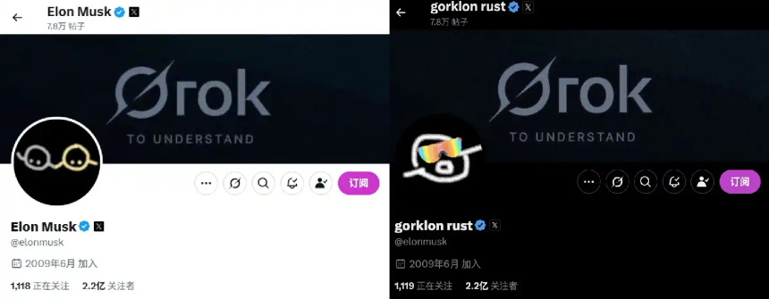 马斯克头像「带货」，横空出世的GORK究竟有何来头？