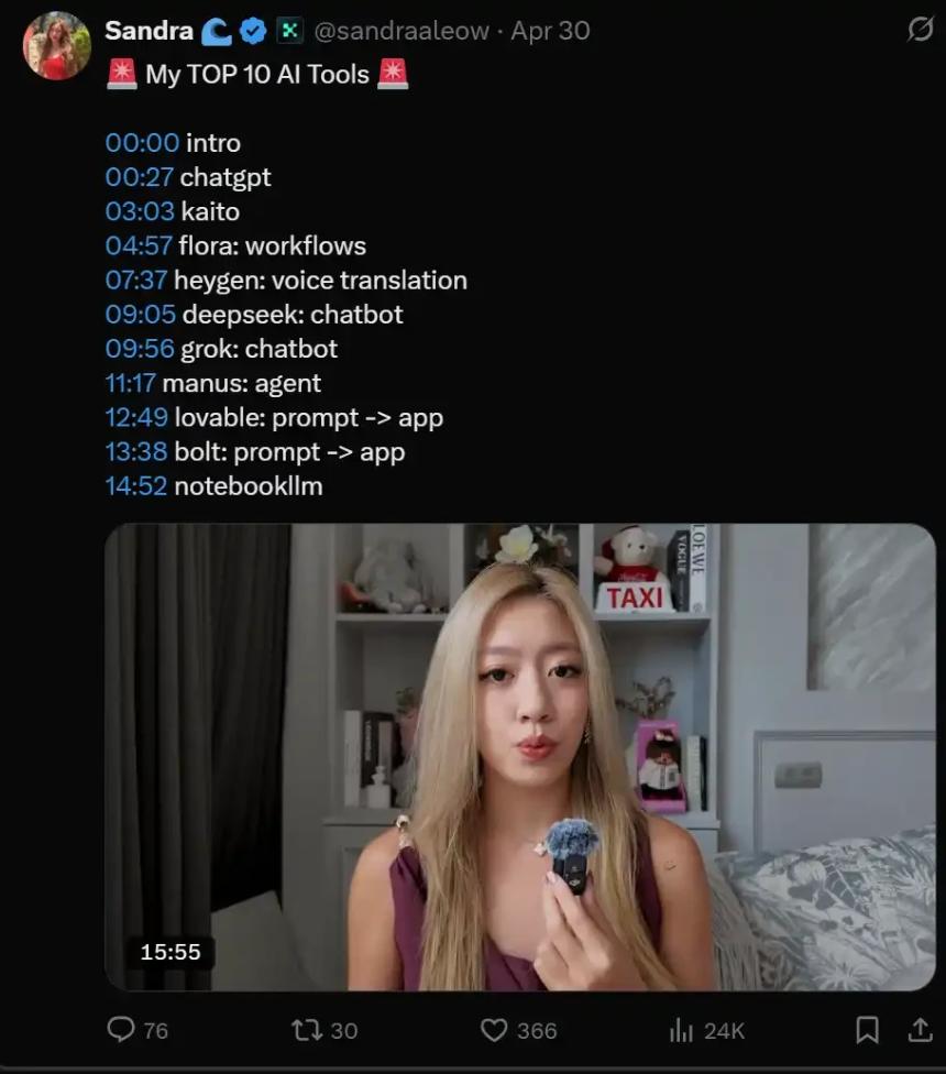 从Virtuals到FARTCOIN，如何布局下一波DeAI浪潮？