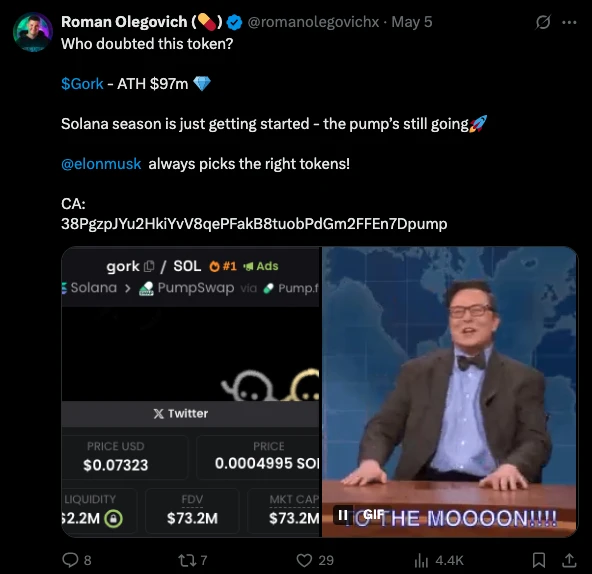 XAI发布新一代GORK代币