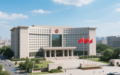 央行推出十项货币政策措施：降准降息助力稳市场稳预期