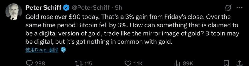 比特币战略储备难产？民主党正“围剿”特朗普加密新政