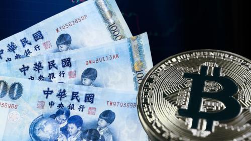 台湾议员呼吁建立比特币战略储备以增强经济韧性