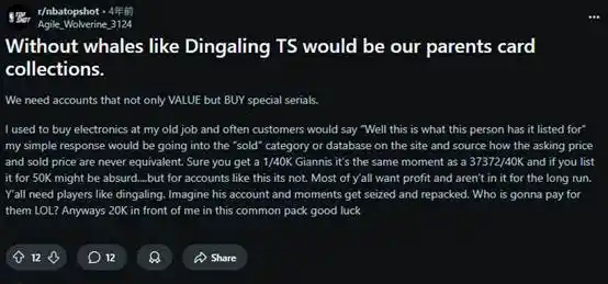 CZ与dingaling的纷争