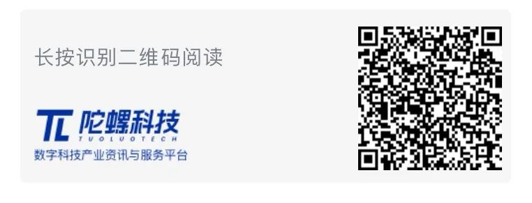 2025年4月Web3行业月度发展报告 |陀螺研究院