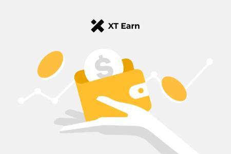XT <span class='keyword'>Earn</span>全面升级：多产品组合策略详解