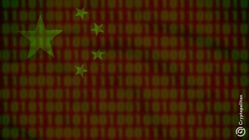 荷兰情报官员：中国已成美国最大网络威胁，超越俄罗斯与朝鲜