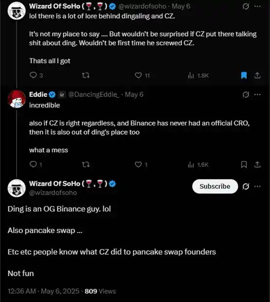 CZ与dingaling的纷争