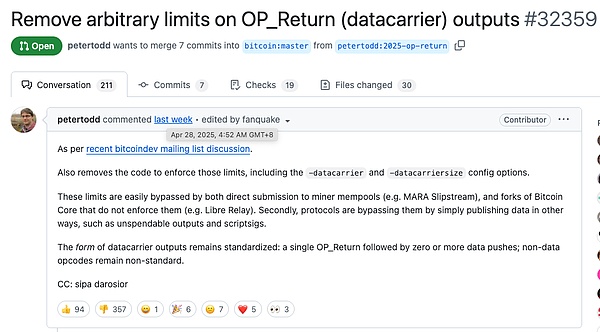 BTC社区热议：移除OP_RETURN数据限制引发重大争议