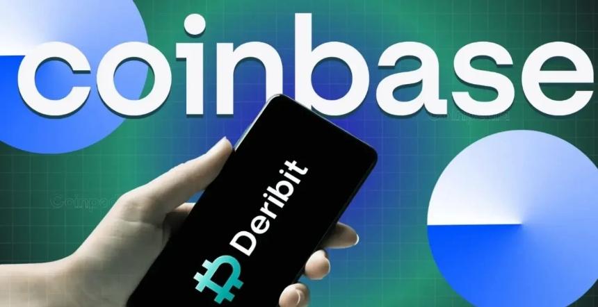 Coinbase斥资29亿美元收购Deribit：加密期权巨头为何选择巅峰退出？