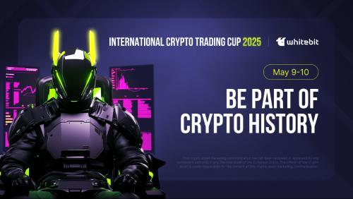 全球首个国际加密货币杯（ICTC-2025）正式启动