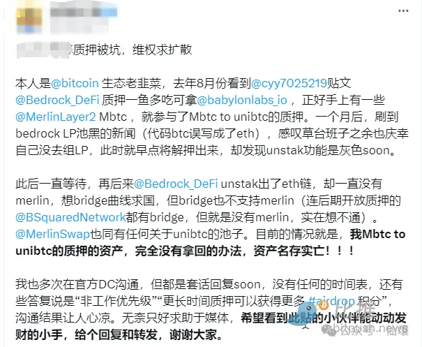 90579793-f1eb-4d05-9f01-8d0da4faf98f.png