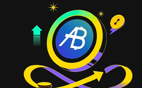 AB慈善基金会与AB公链联合举办全球公益论坛:科技赋能信任,共建公益新生态