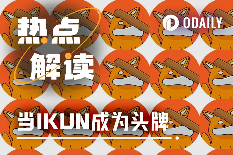 Letsbonk.fun再度走红：IKUN成平台新宠，中文梗Meme币百花齐放