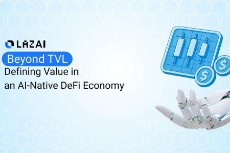 AI经济新范式：超越DeFi TVL神话的未来之路