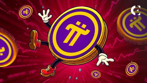PI网络代币解锁引发市场波动:PI价格下跌,76亿美元市值面临考验