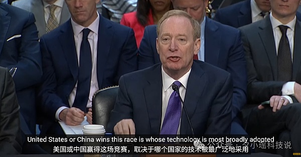 关于中国 关于DeepSeek 美四大科技巨头警告美国政府