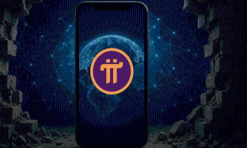 解读 Pi Coin 主网：开放主网的意义与未来前景