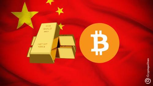 瑞银：富裕客户因全球经济不确定性减少美元资产配置，转向黄金、加密货币与中国市场