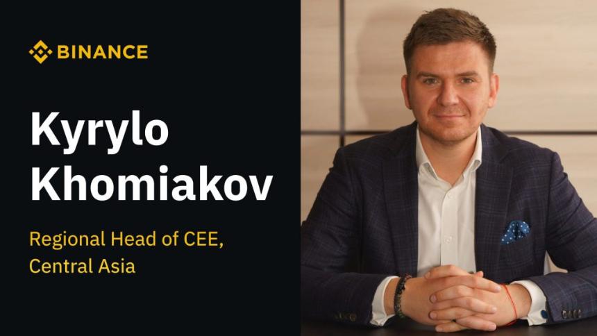 Kirill 霍米亚科夫, who currently serves as Head of Binance in CEE, Central Asia, and Africa.
