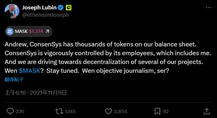 MetaMask或考虑发币，Linea TGE仍悬而未决？