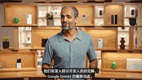 苹果正在深入研究脑机接口技术;谷歌I/O大会:智能眼镜或将会是one more thing