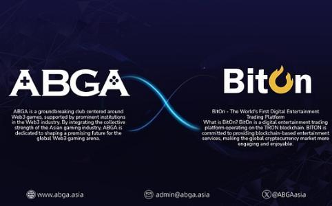 币旺(Bi<span class='keyword'>ton</span>)携手亚洲区块链游戏联盟(ABGA)达成战略合作 共同推动区块链游戏生态发展