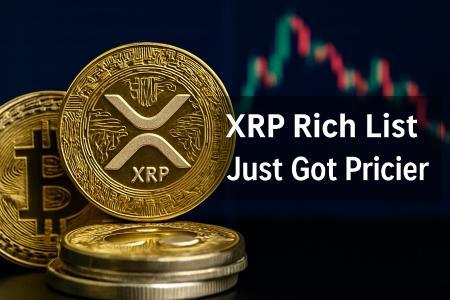 XRP富豪榜门槛提升：加入前1%需要满足哪些条件？