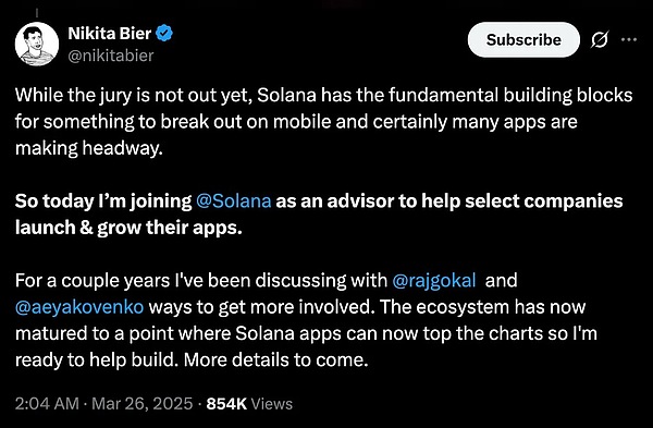 来自 Solana 铁粉的一份辩护：「赌场」喧嚣下被忽视的生态进化