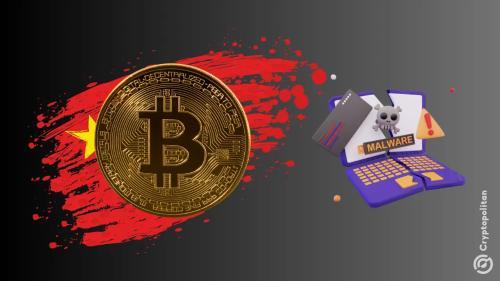 中国打印机驱动程序中发现窃取比特币的恶意软件，黑客已获利9.3枚BTC