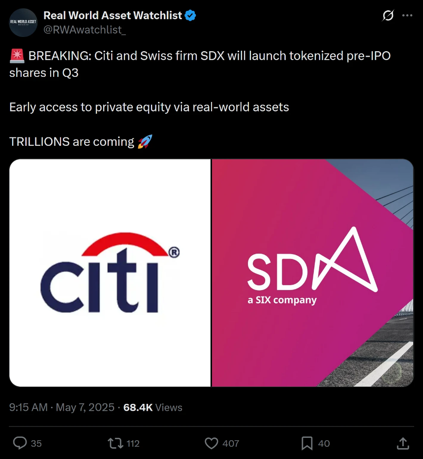股票代币化：传统金融与加密世界的桥梁，未来已来？