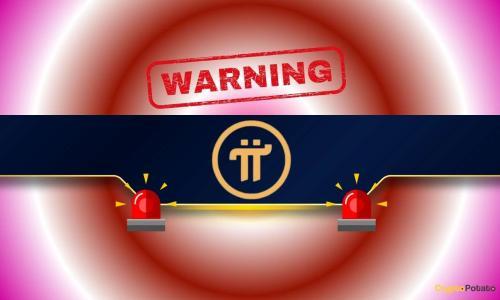Pi Network（PI）是2025年最大的加密货币骗局还是仅仅存在争议？深入分析揭示真相