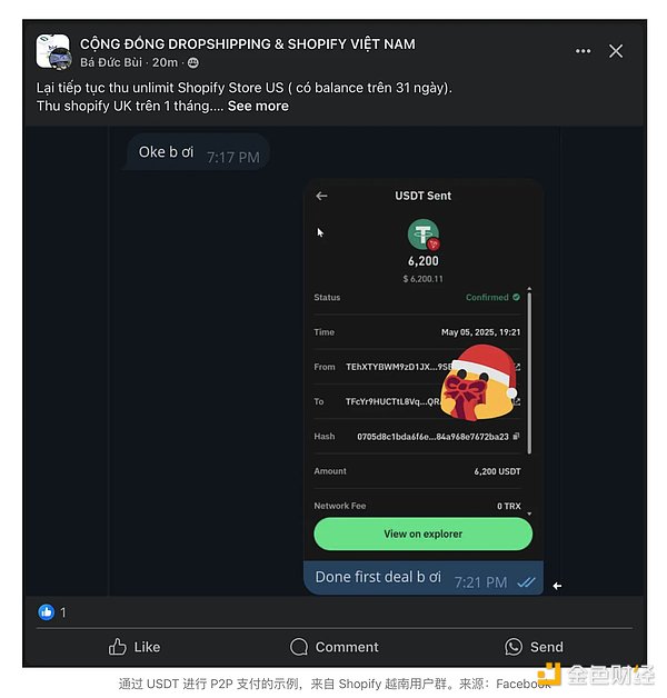 cIL3yHpwgC439oPOd2RCGCPkj3zg3lnrx5XXvF6Y.png