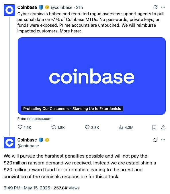 黑暗森林里的“客服”：社工骗局盯上 Coinbase 用户