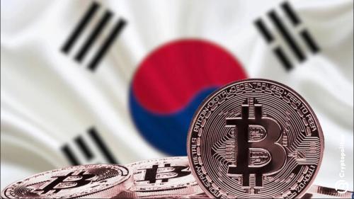 韩国推出严格加密货币新规以吸引机构投资者
