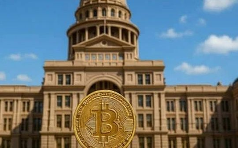 得州比特币储备法案进入20天倒计时 或成全美第三个实施州