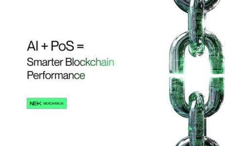 发布三个月后：Nexchain 成为 2025 年最具潜力的 AI 区块链预售项目之一