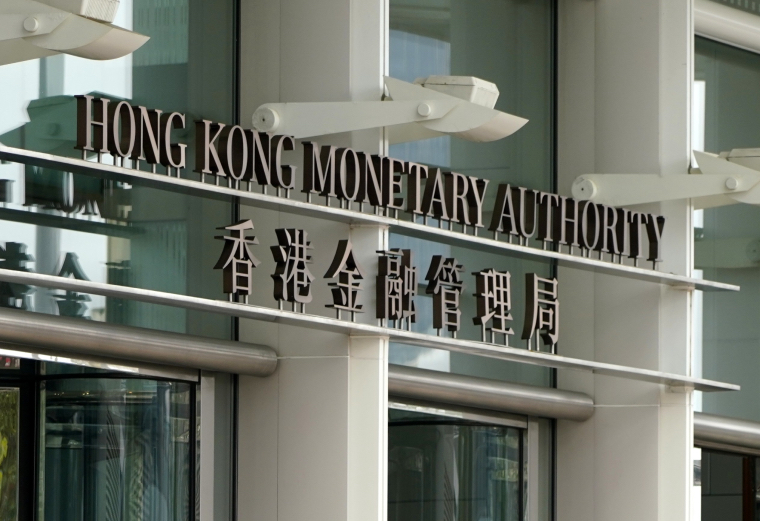 中美欧稳定币监管全景：香港新规落地，抢占万亿美元市场先机