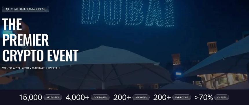 迪拜TOKEN2049回顾：稳定币崛起、人工智能热度与Web3城市化时代来临