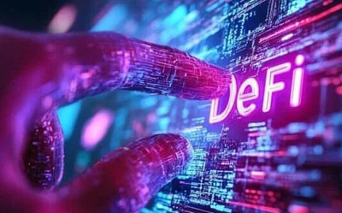 DeFi活跃贷款规模创新高达到237亿美元 TVL较关税前仍下降6.4%