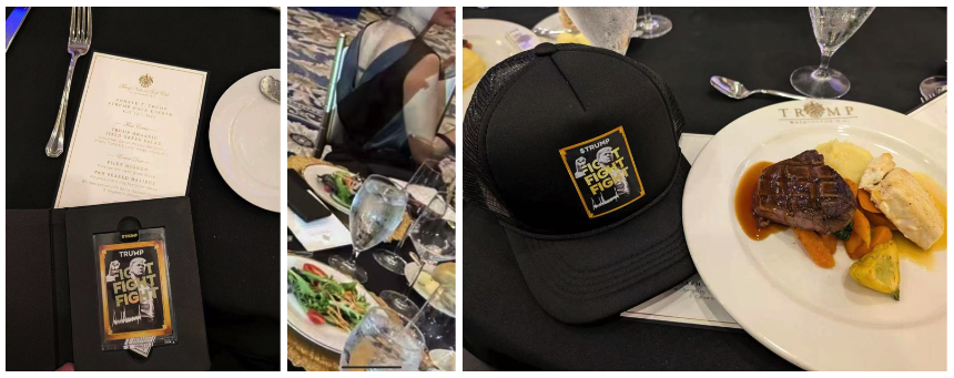 特朗普的加密晚宴 大家都吃了什么？