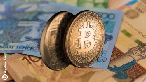 哈萨克斯坦将通过持牌交易所推动加密货币交易全面合法化