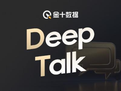 Deep<span class='keyword'>T</span>alk:警惕“纸黄金庞氏骗局”风险加剧
