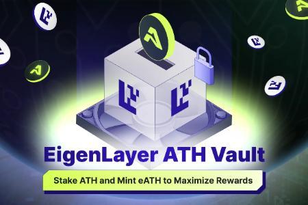 Aethir推出eATH流动性质押:参与质押ATH,共享双重收益