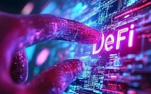 DeFi活跃贷款创新高突破237亿美元 TVL较关税提案前仍低6.4%