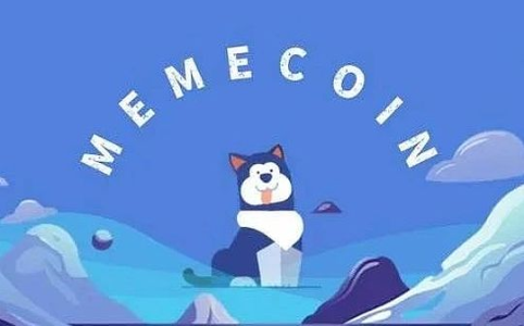 Memecoin:数智时代文化活动的去中心化新引擎