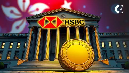 汇丰银行推出香港首个区块链结算服务,助力金融科技新突破
